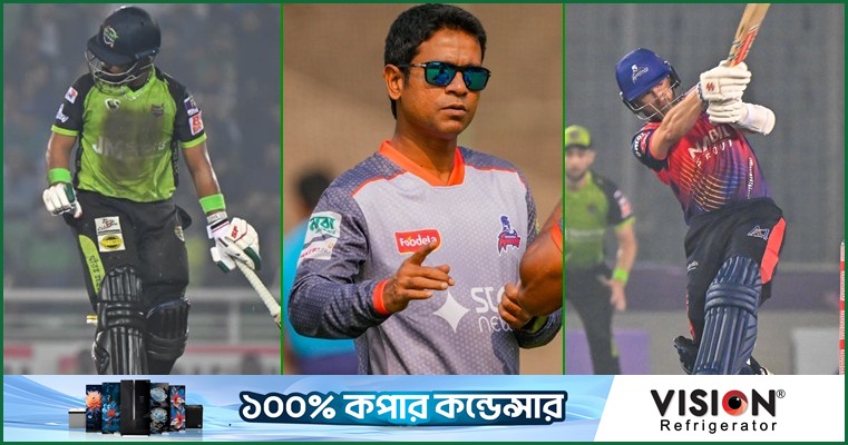 'উইলিয়ামসনের ব্যাটিং ও ইমনের রান-আউট টার্নিং পয়েন্ট'